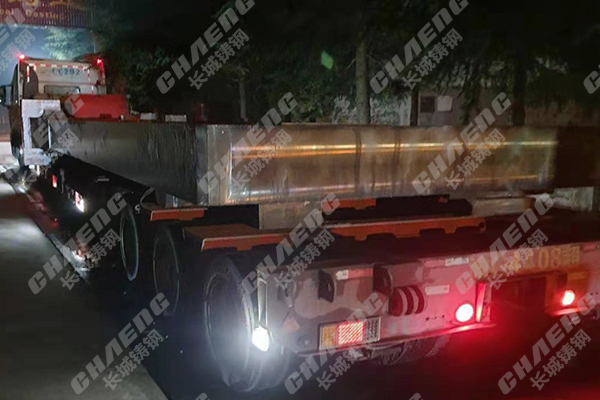 河南鑄鋼件加工廠又一批訂單完成，產(chǎn)品已裝車向著目的地出發(fā)！
